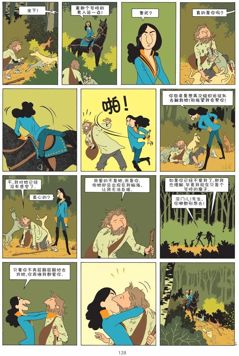 第01卷