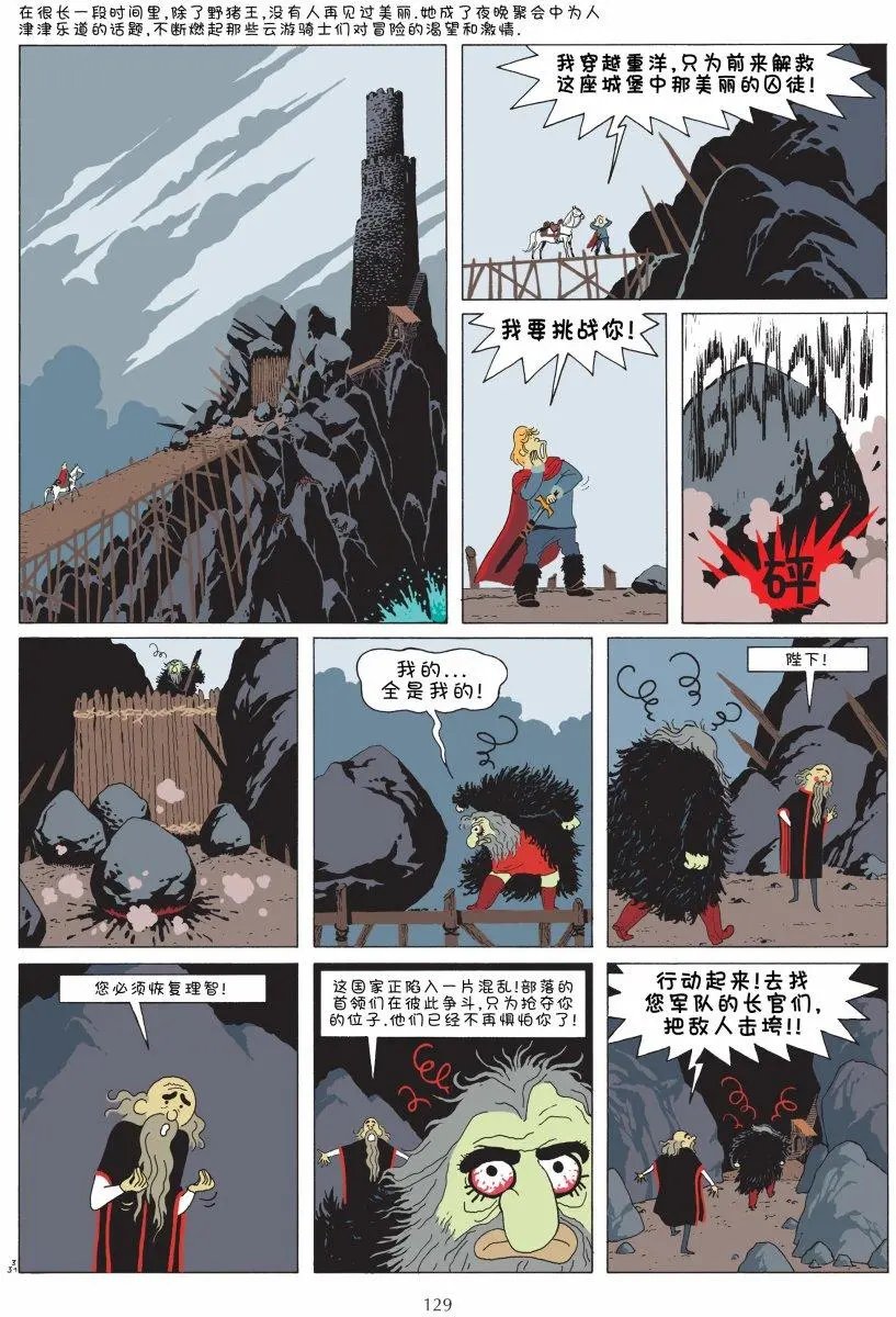 第01卷