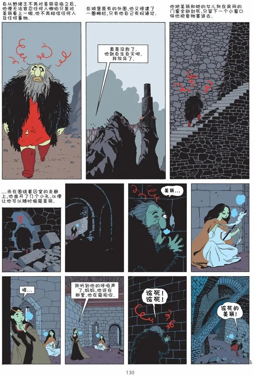 第01卷