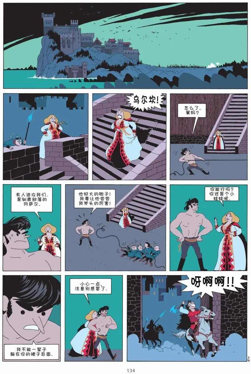 第01卷