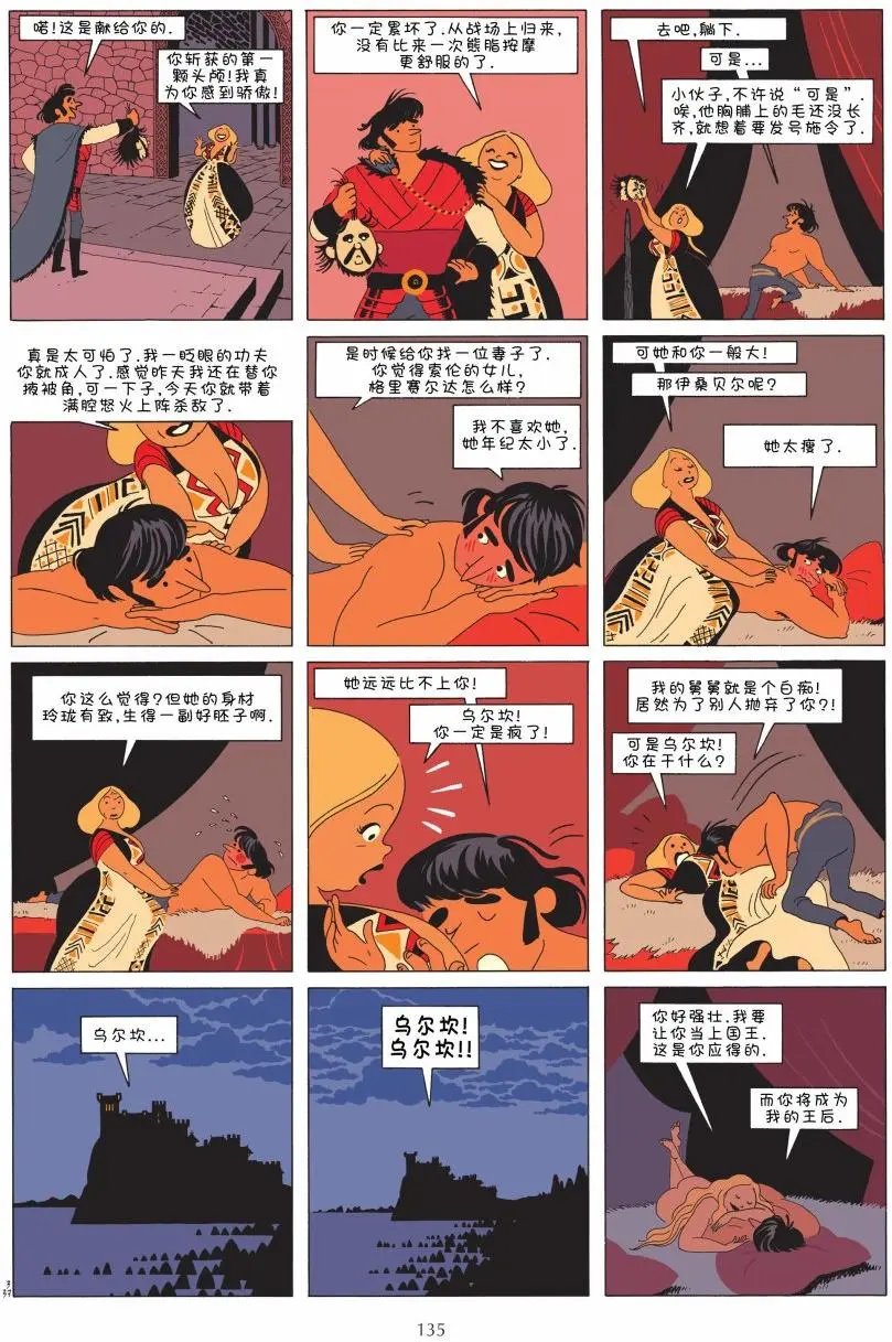 第01卷