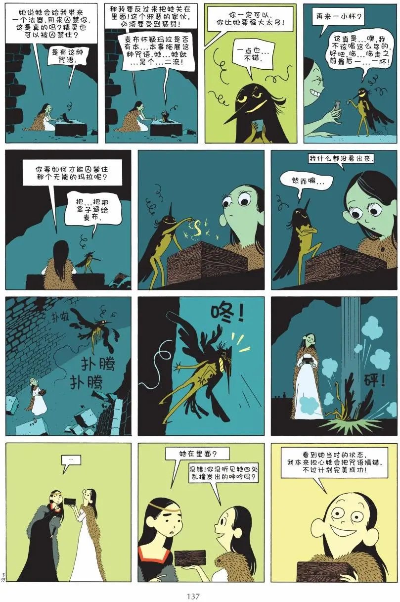 第01卷