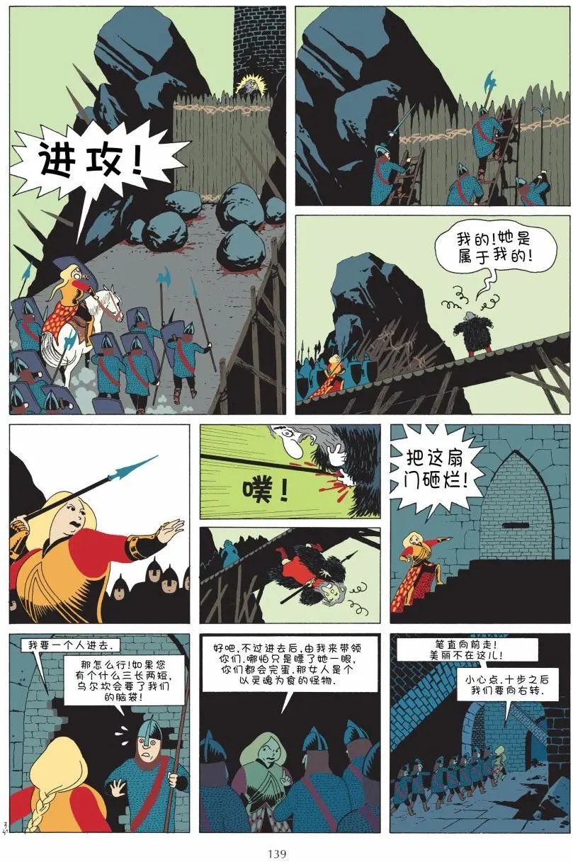 第01卷
