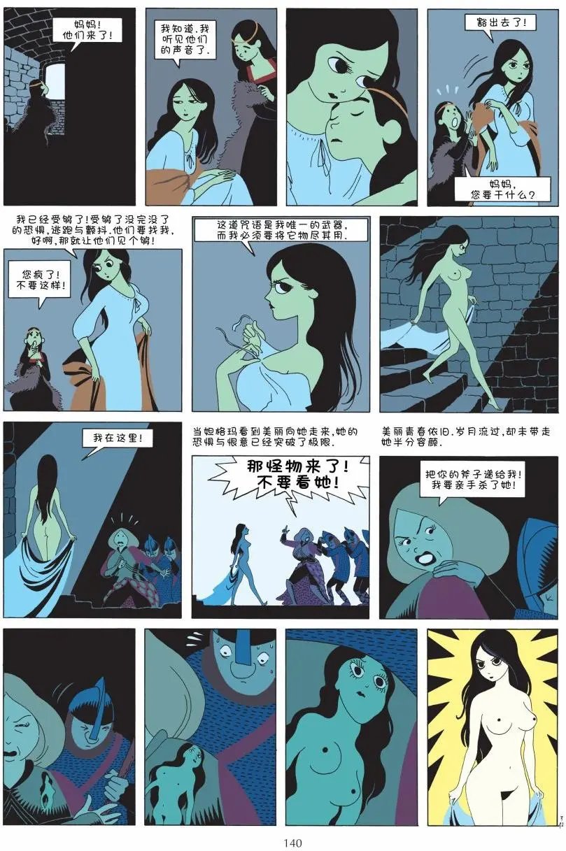 第01卷