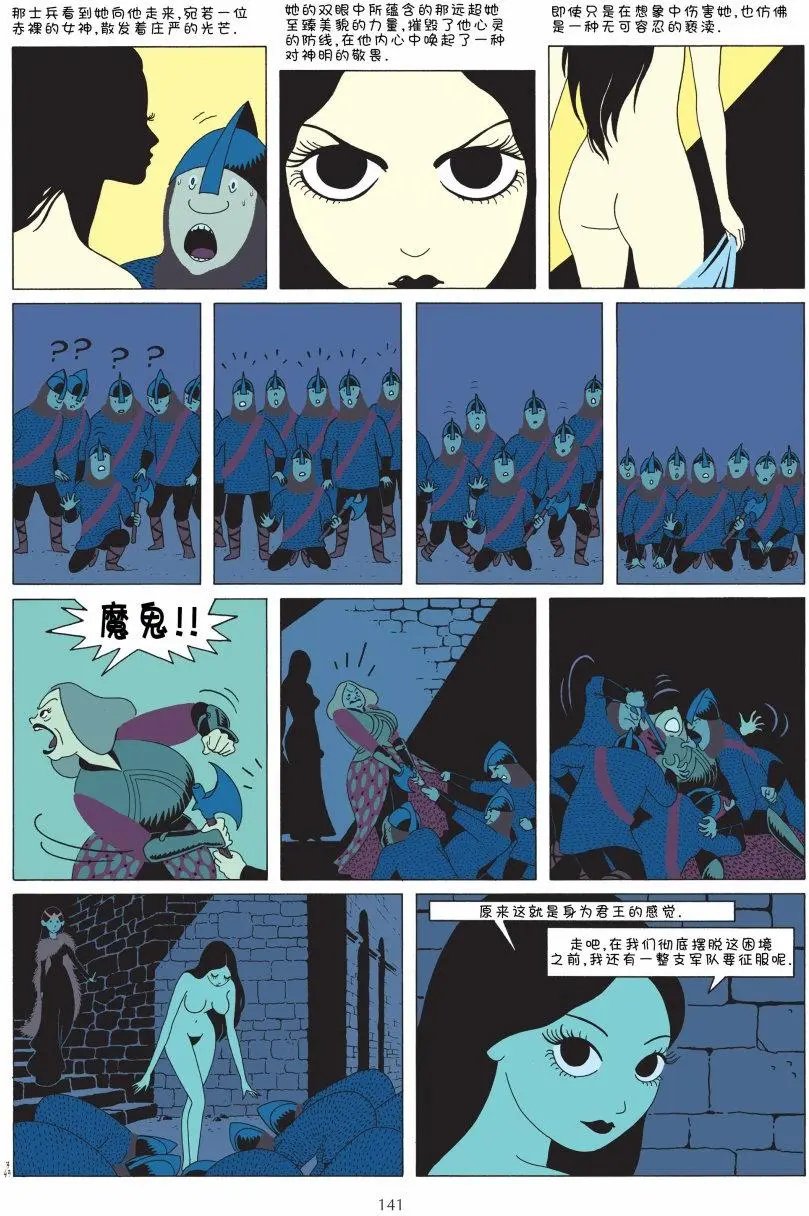 第01卷