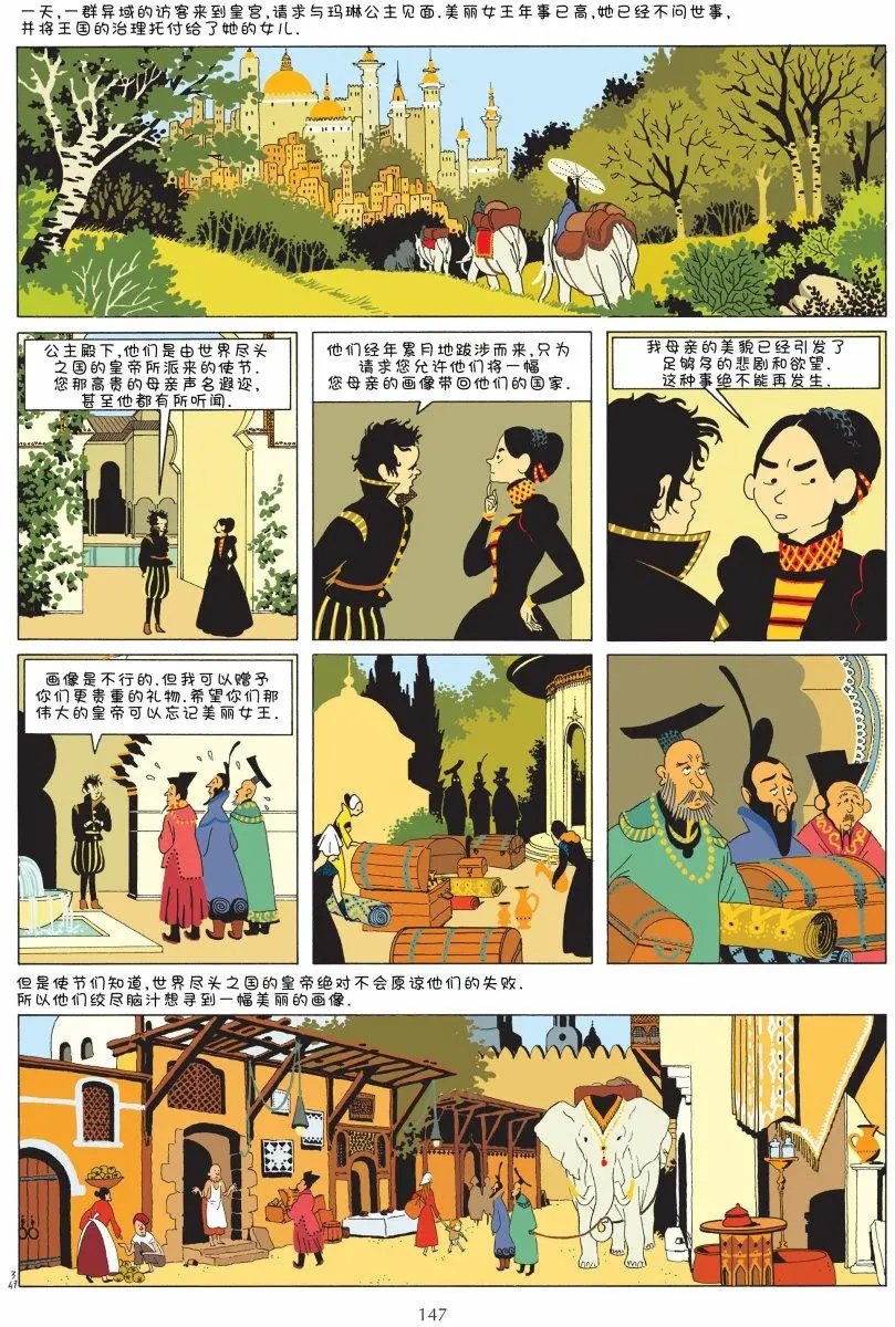 第01卷