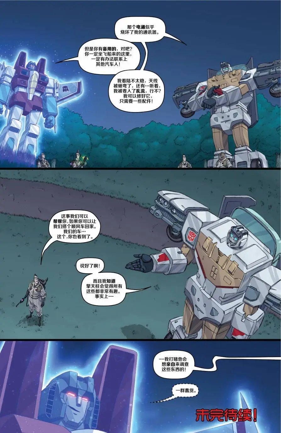 第02卷