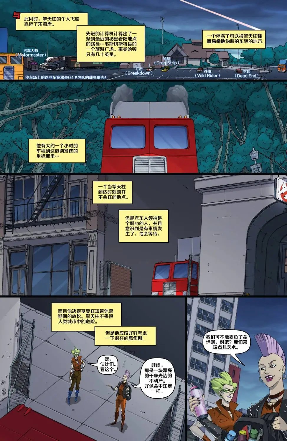 第03卷