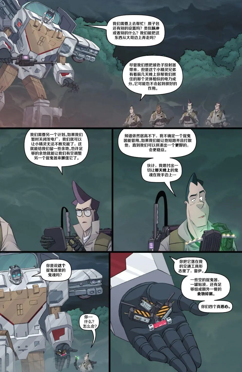 第04卷