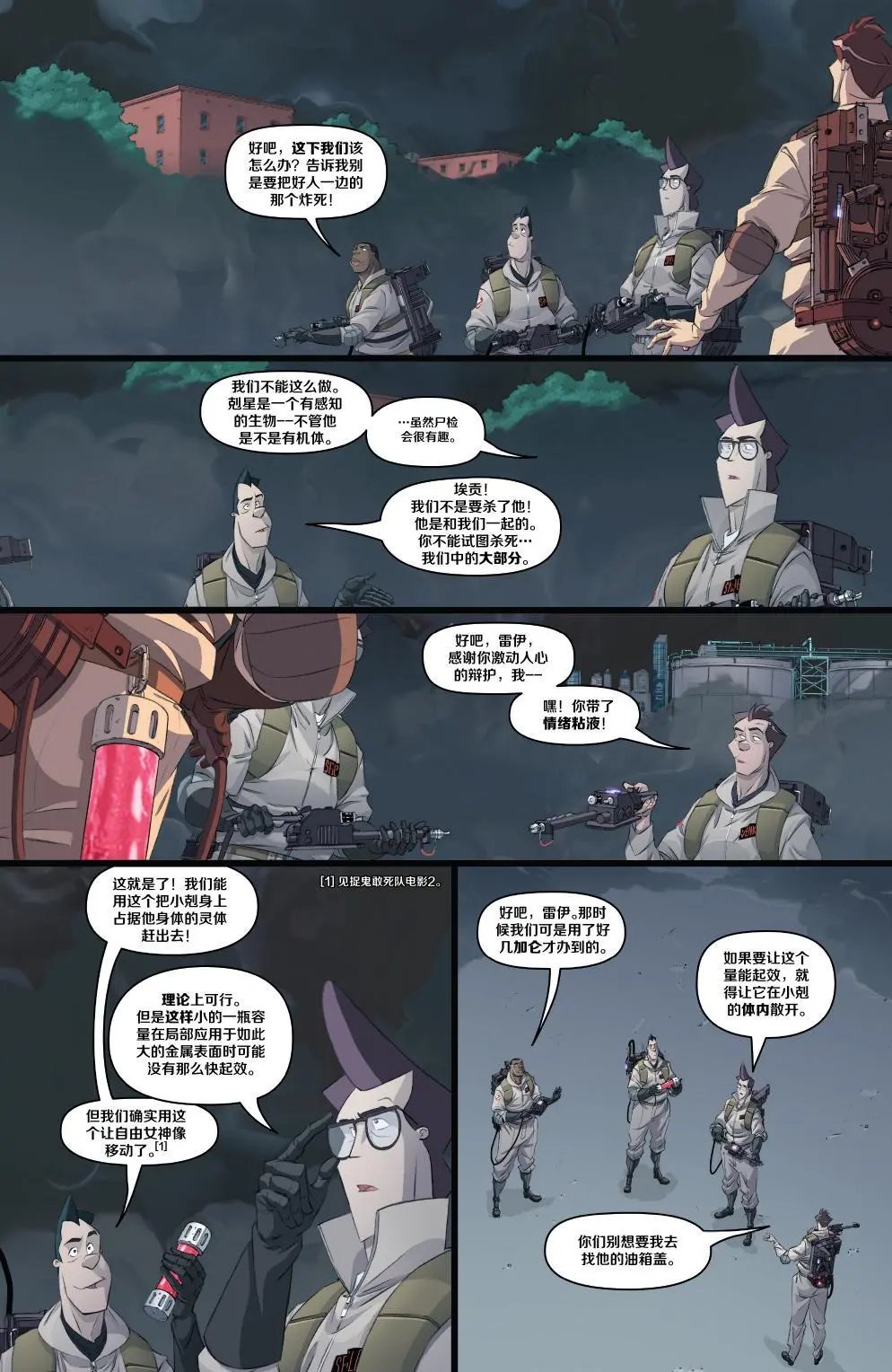 第05卷