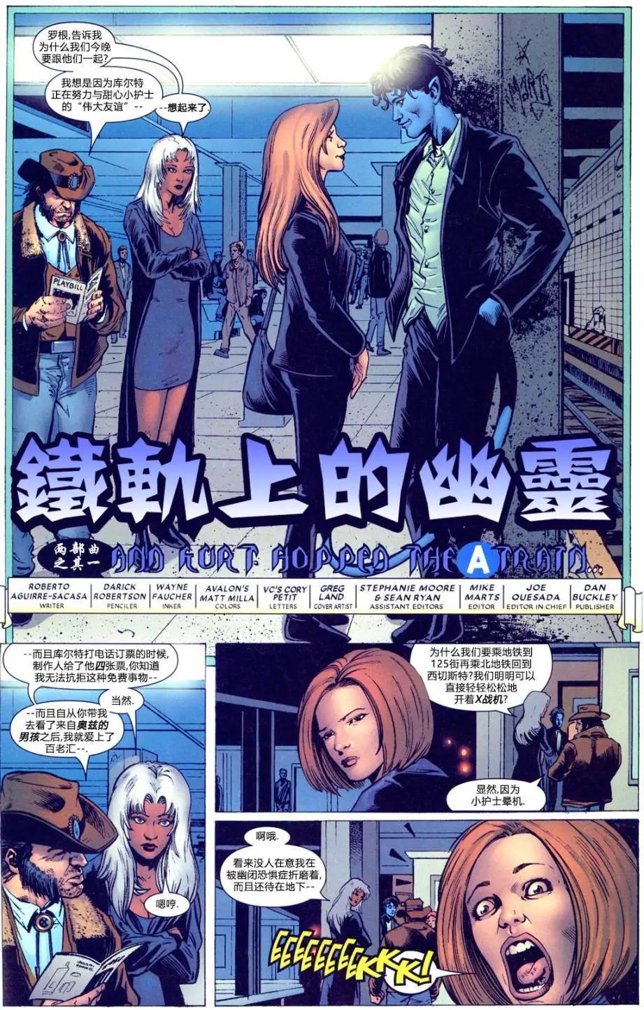 第05卷