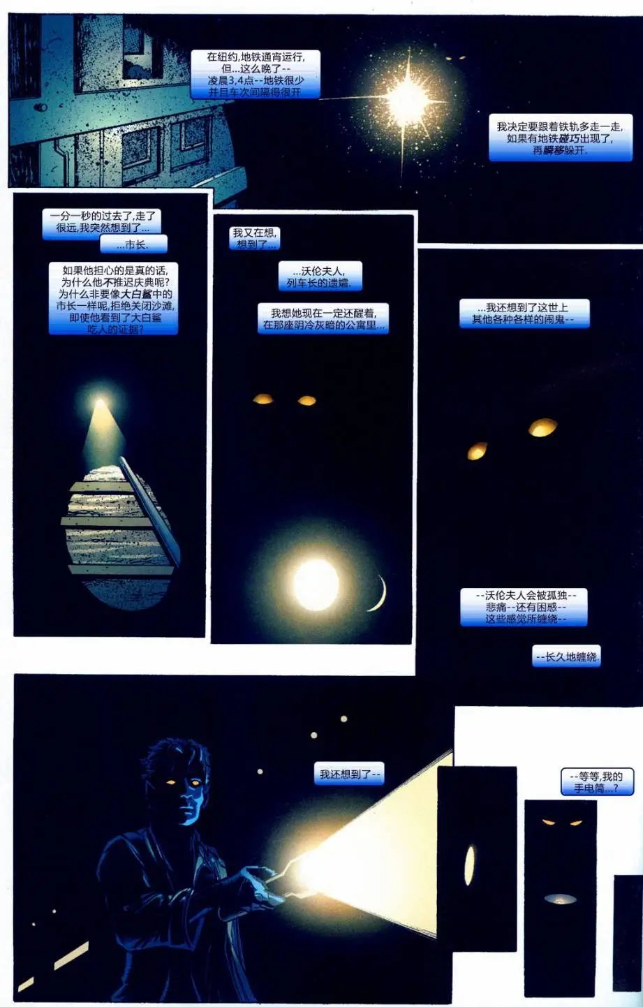 第05卷