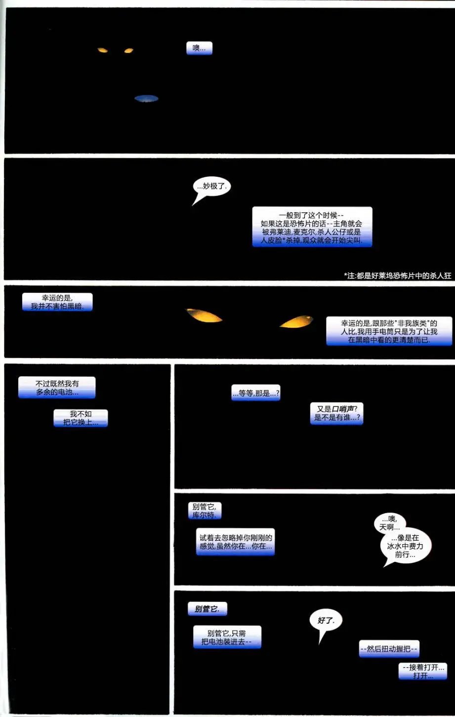第05卷