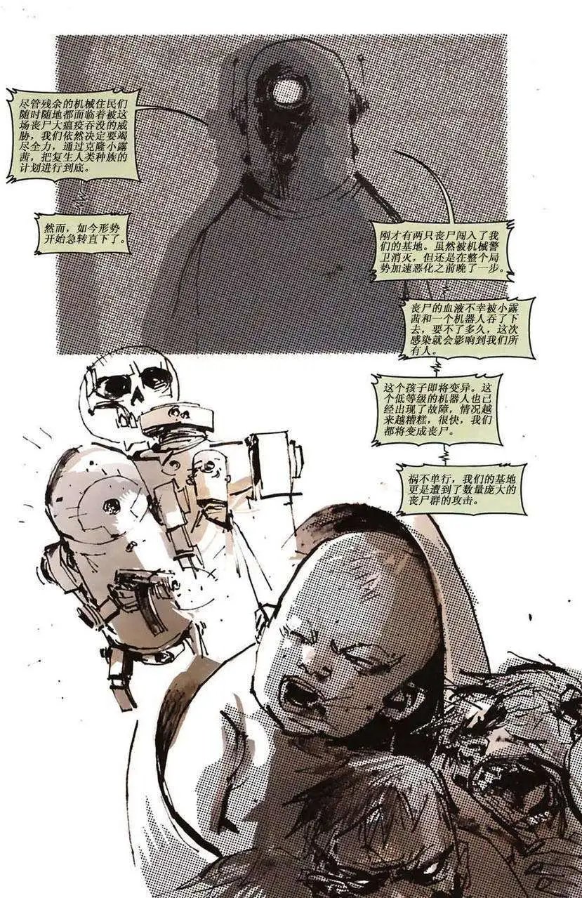 第02卷