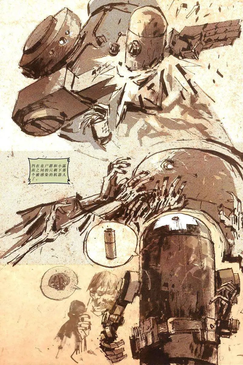 第02卷
