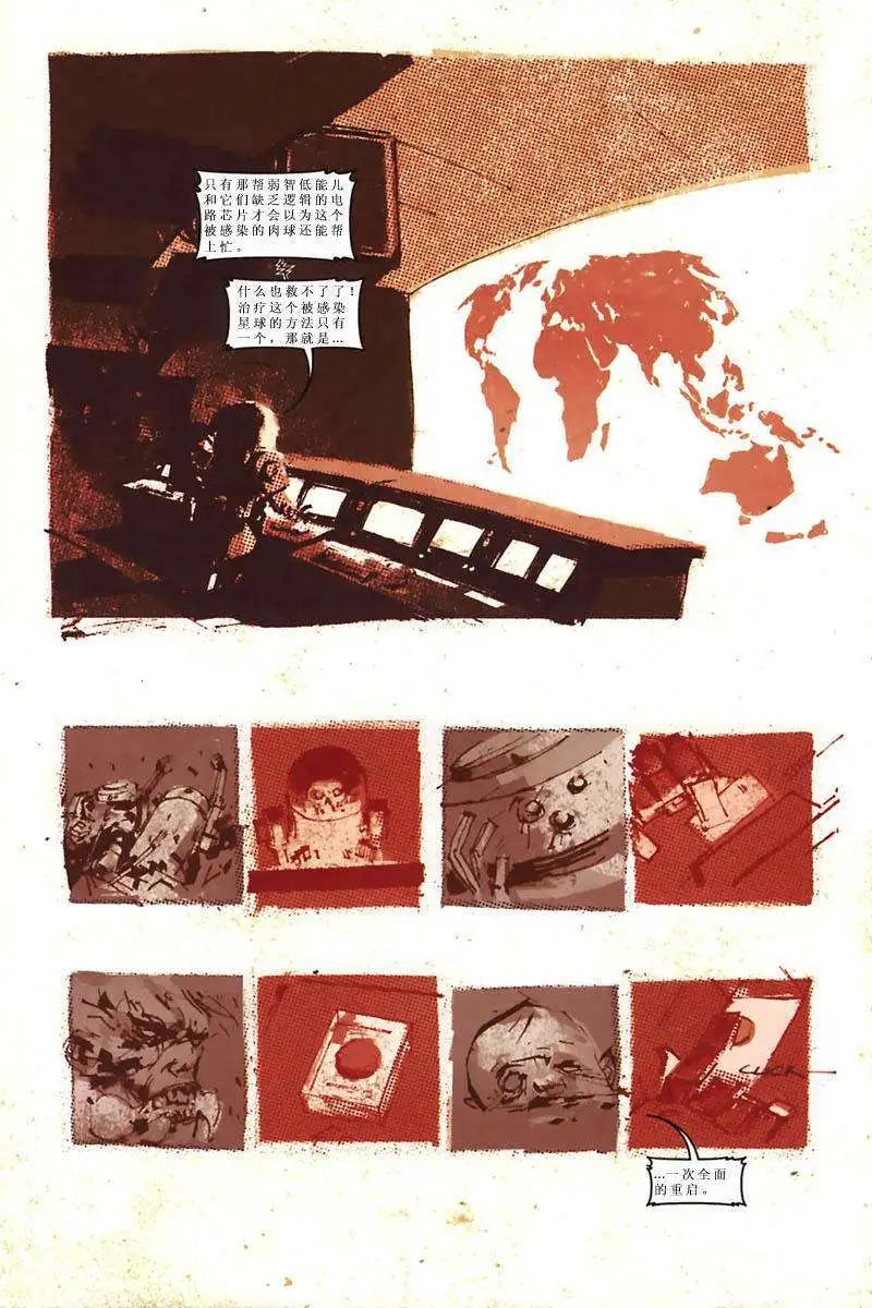 第02卷