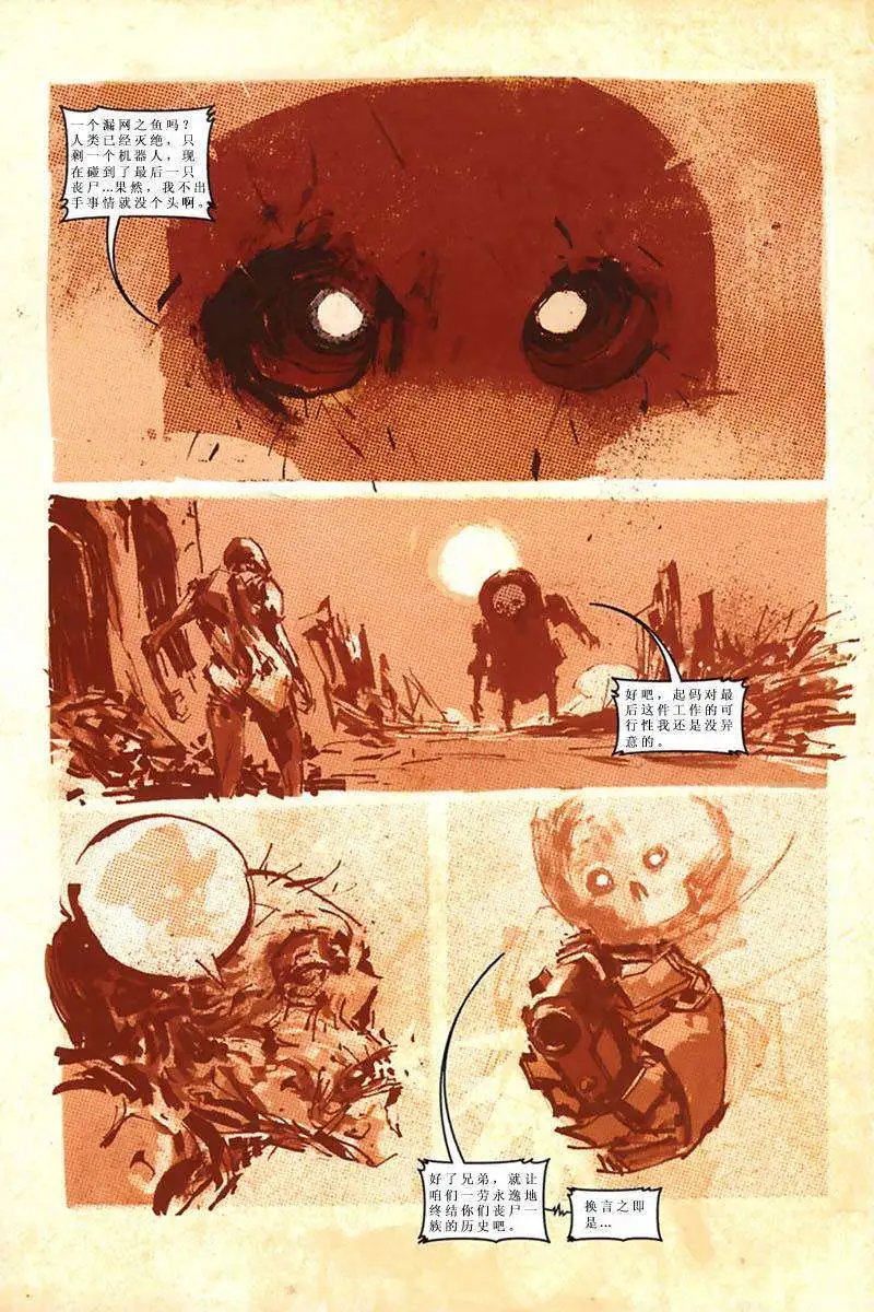 第02卷
