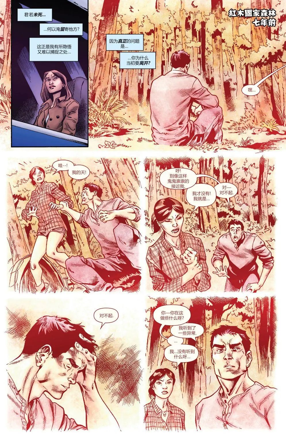 第04卷