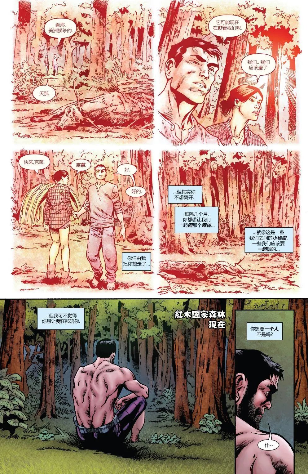 第04卷