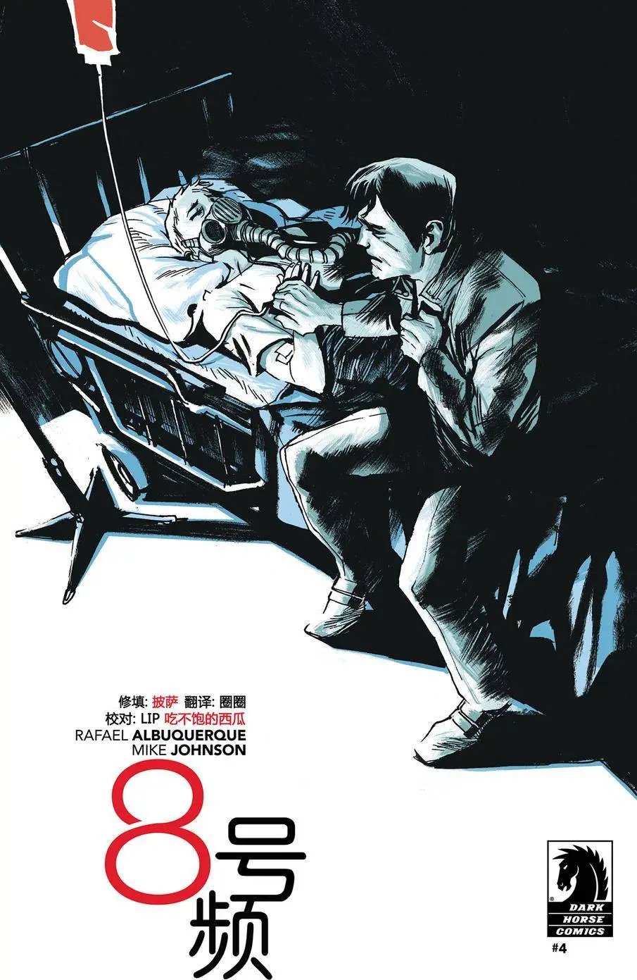 第04卷