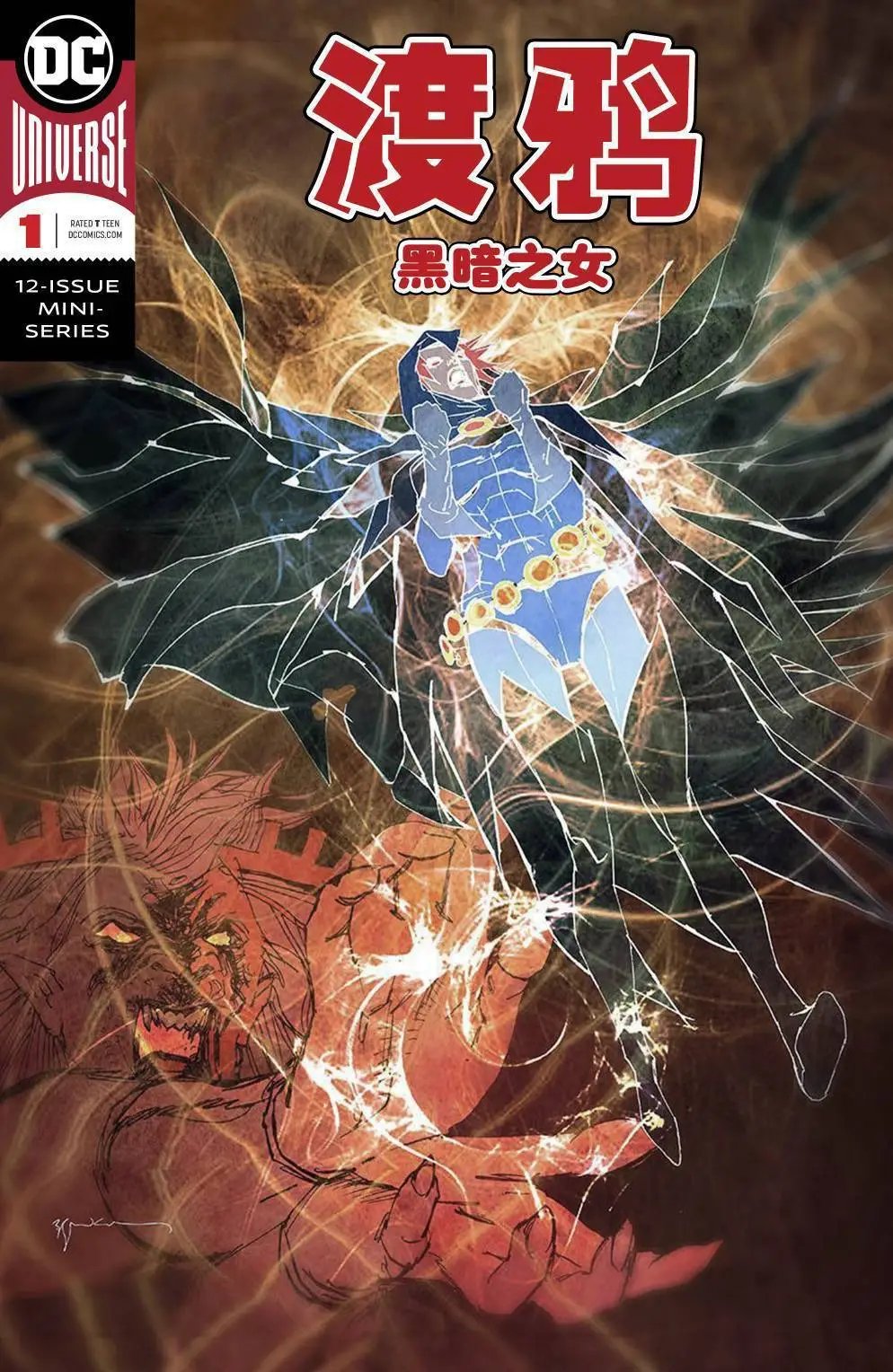 第01卷