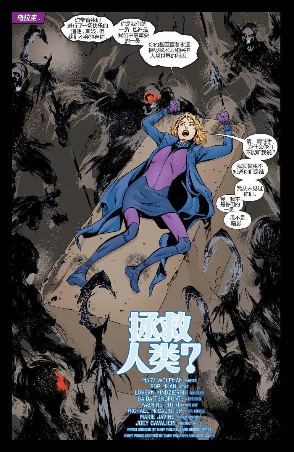 第11卷