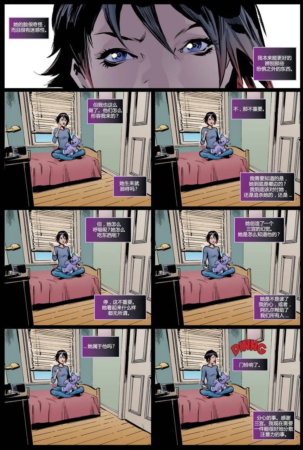 第02卷