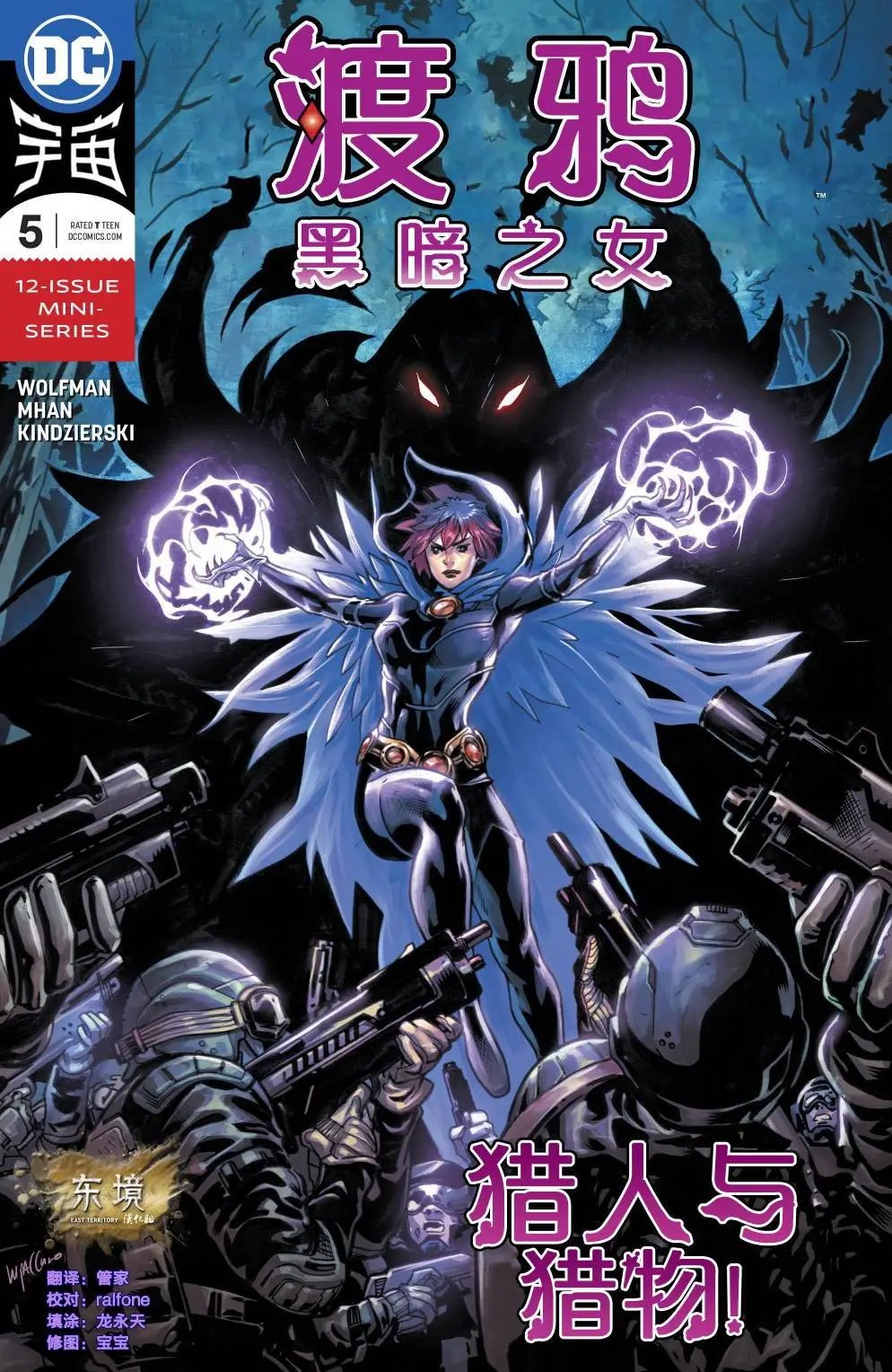 第05卷
