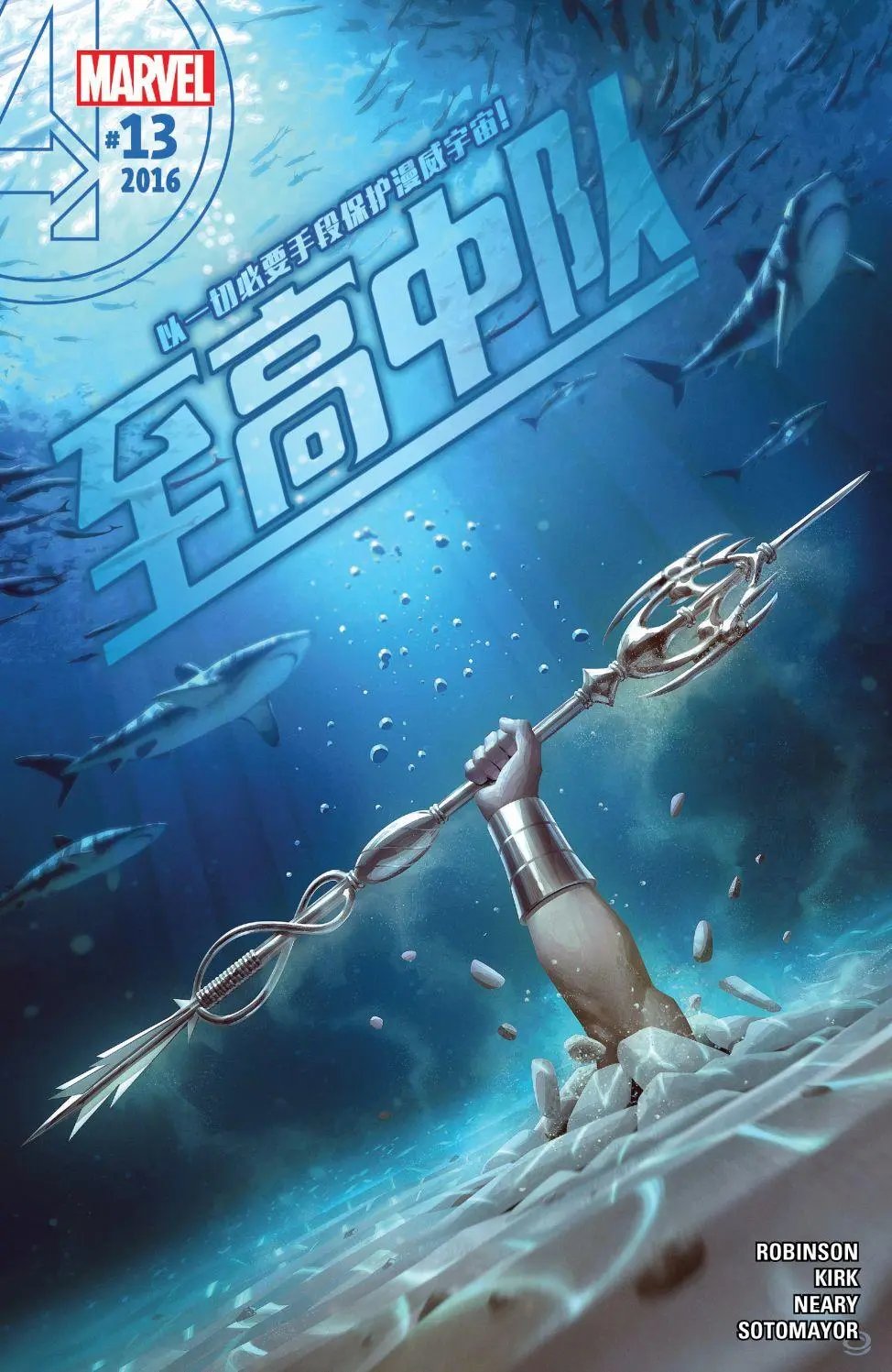 第13卷