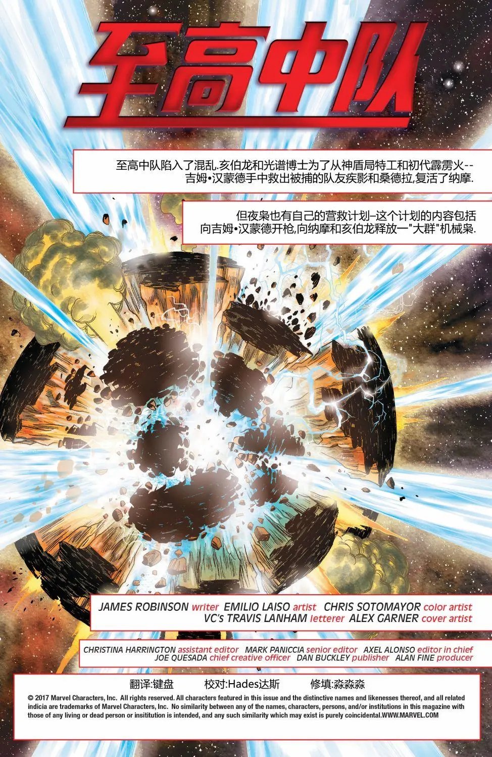 第15卷