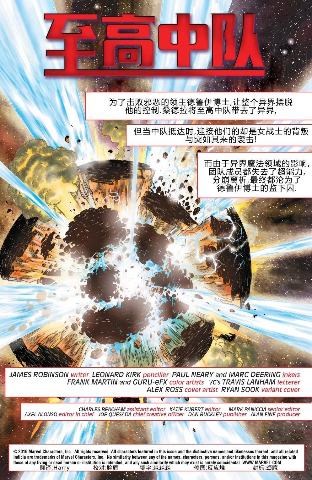 第05卷