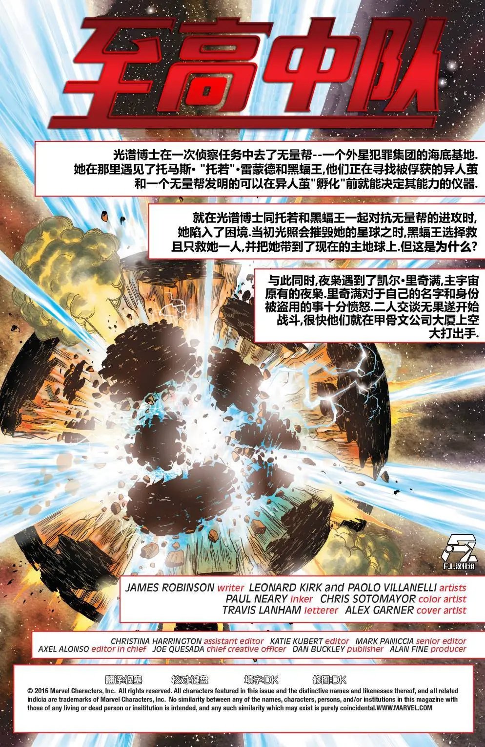 第08卷