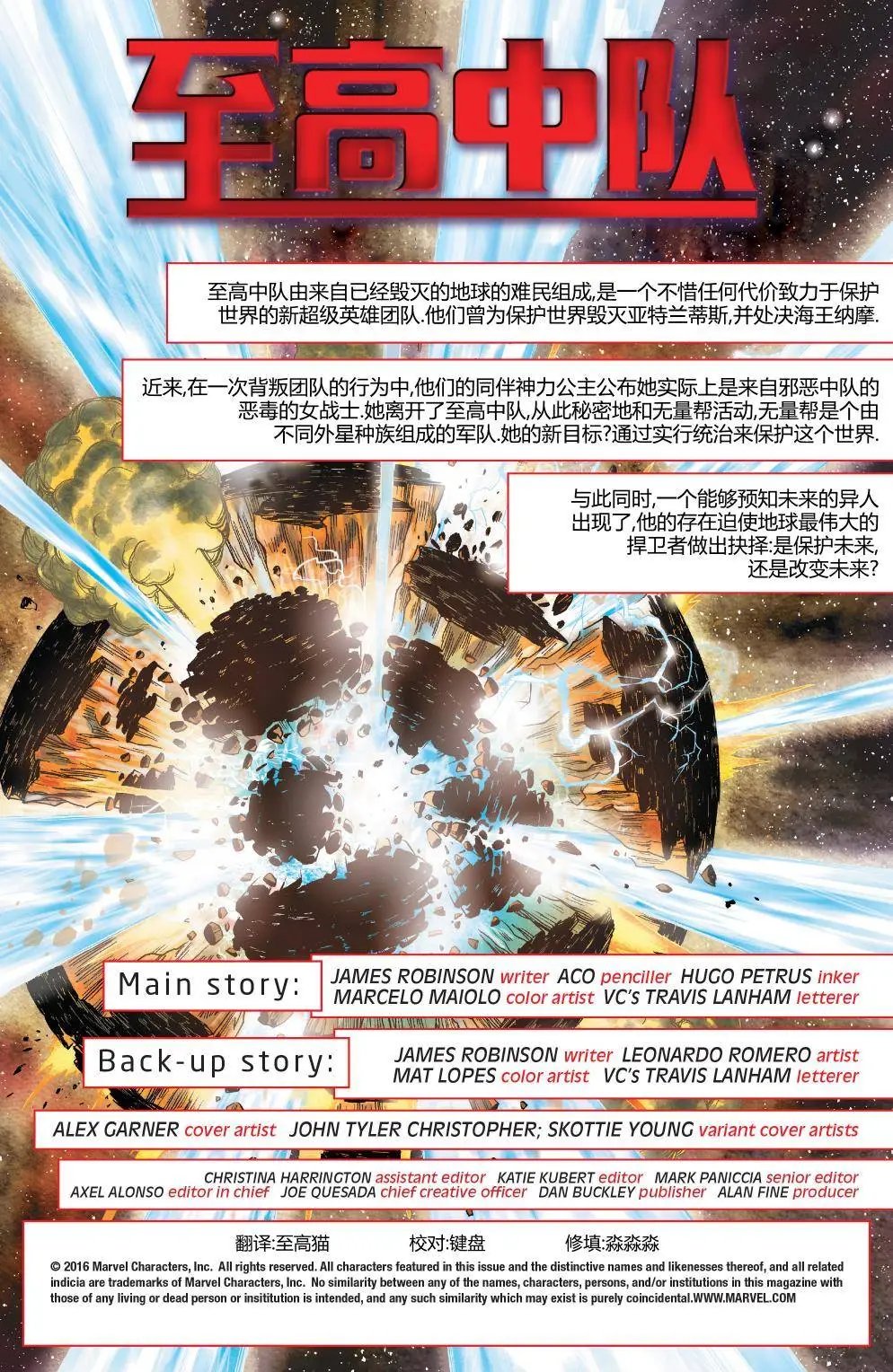 第09卷