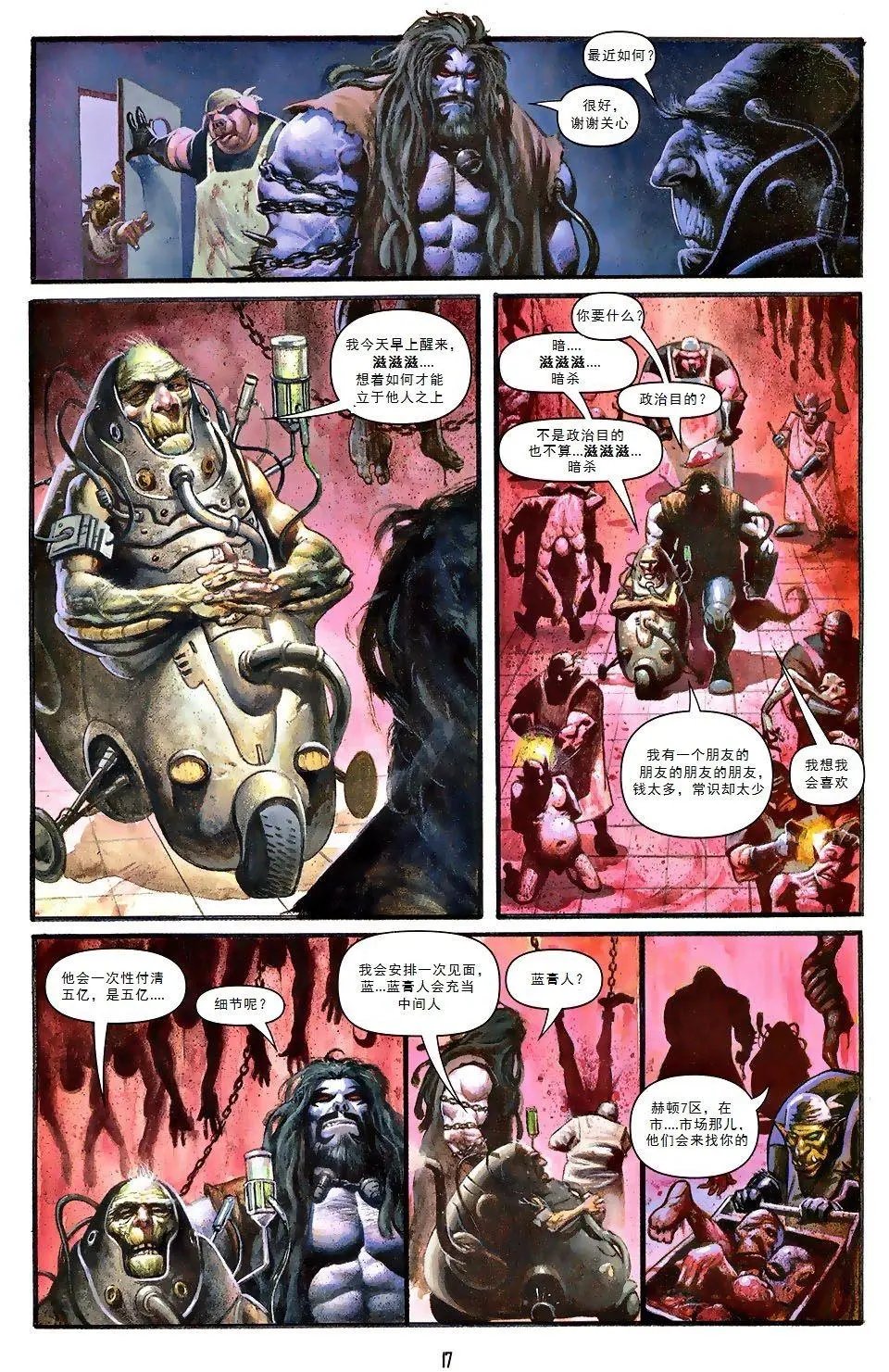 第01卷