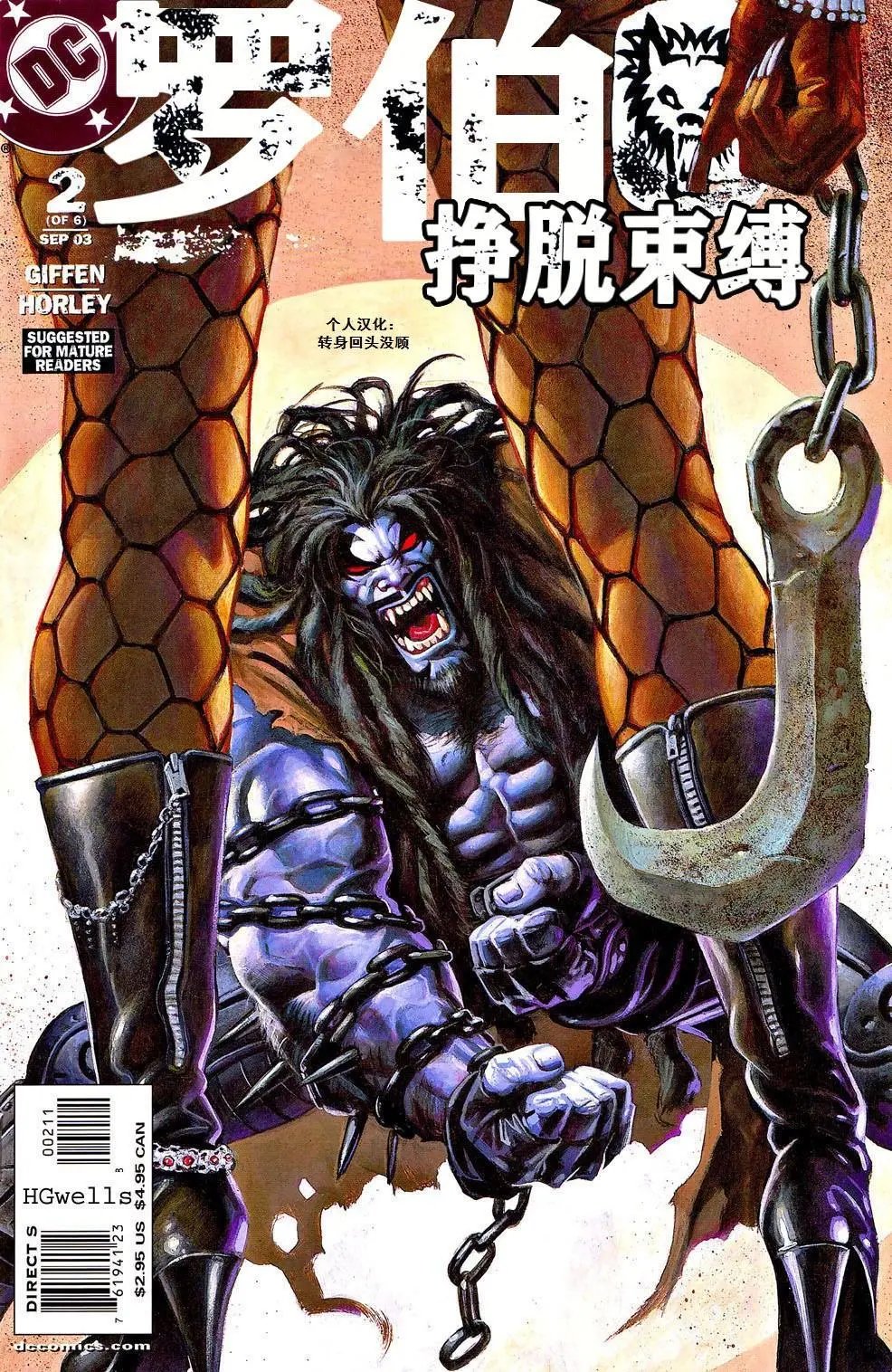 第02卷