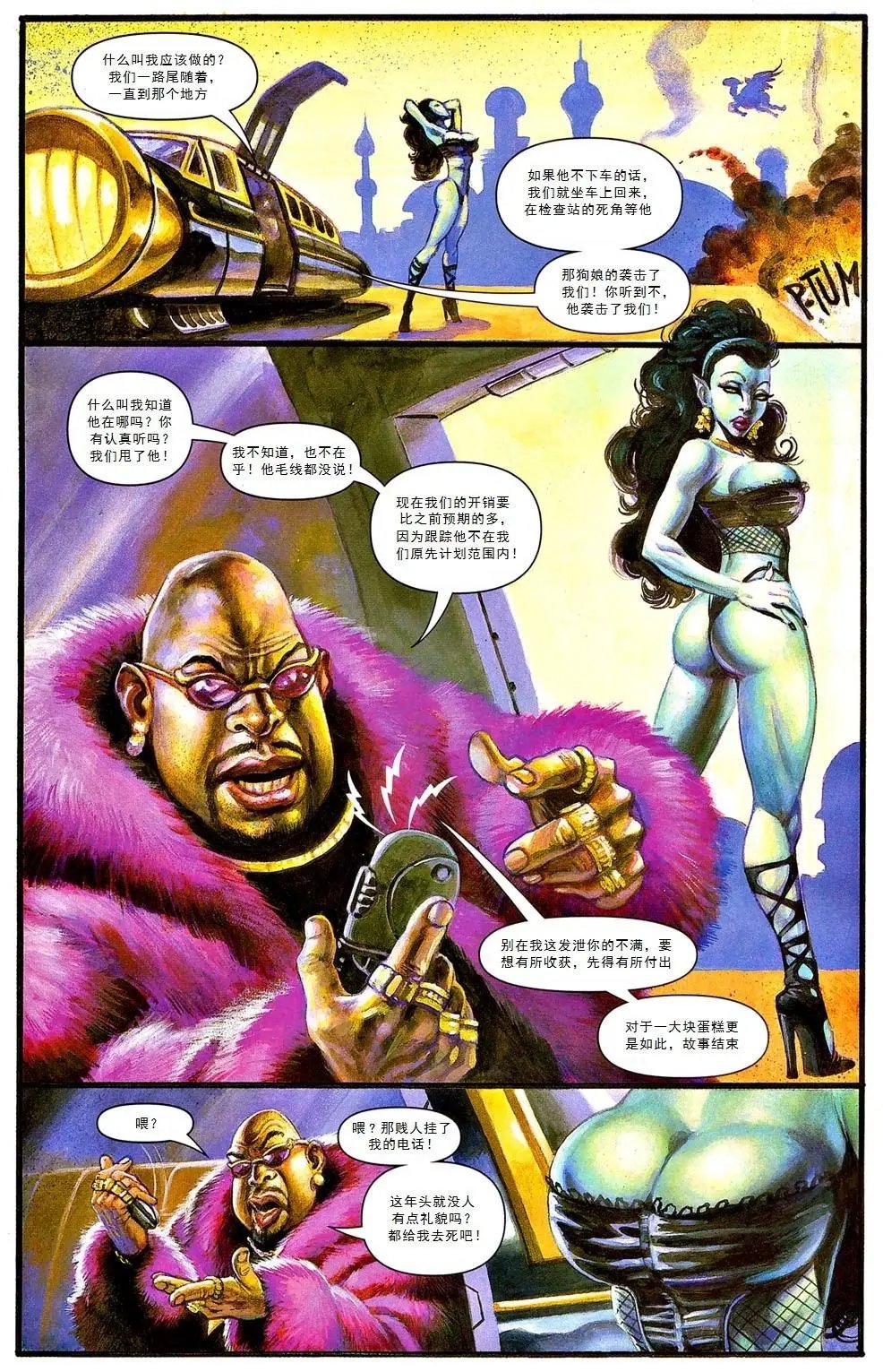 第02卷