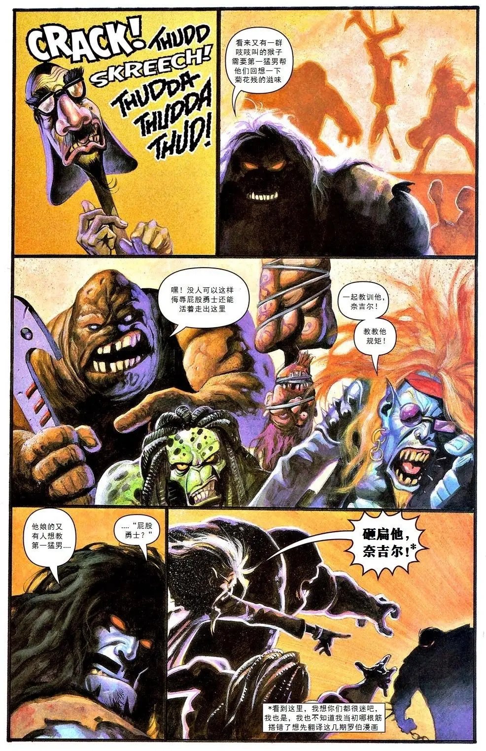 第02卷