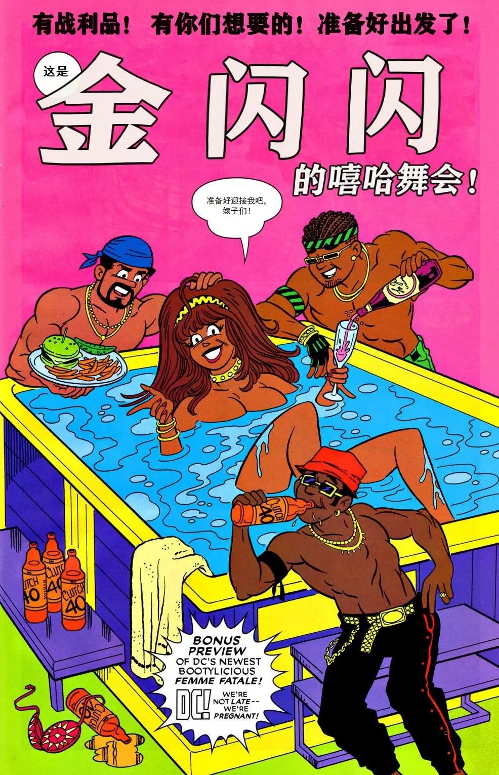 第03卷