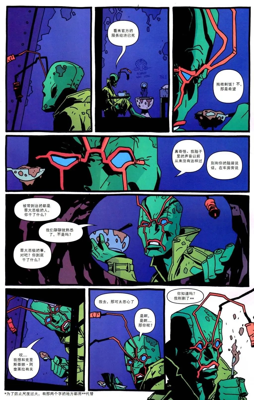 第04卷
