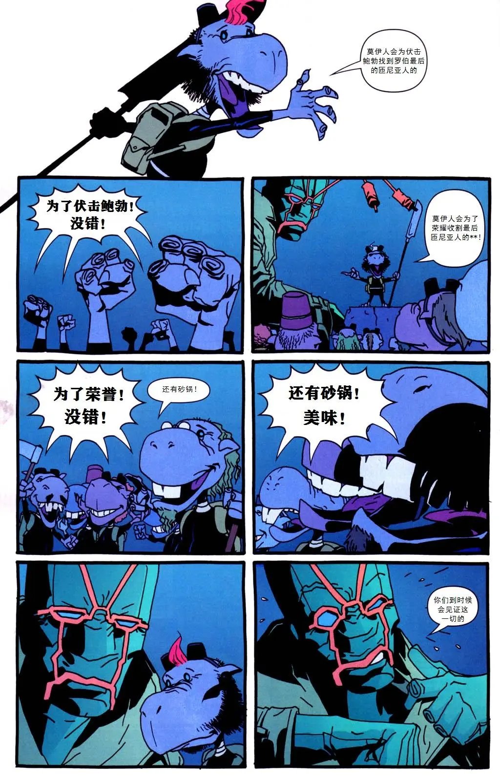 第04卷