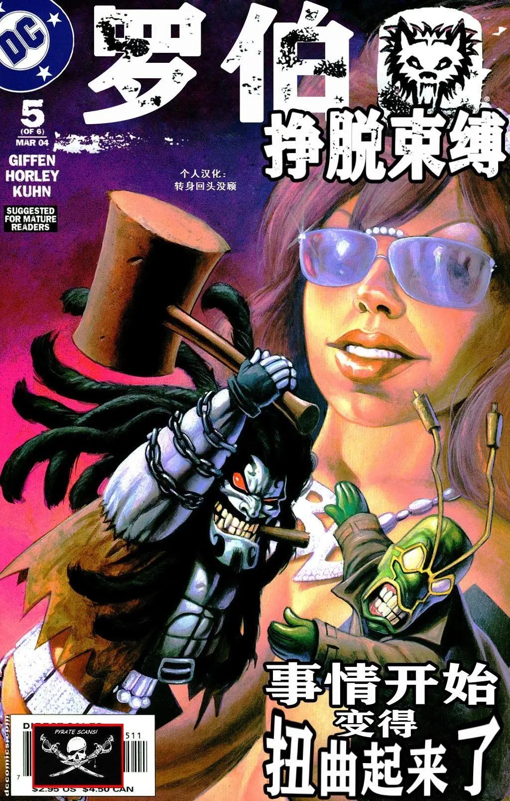第05卷