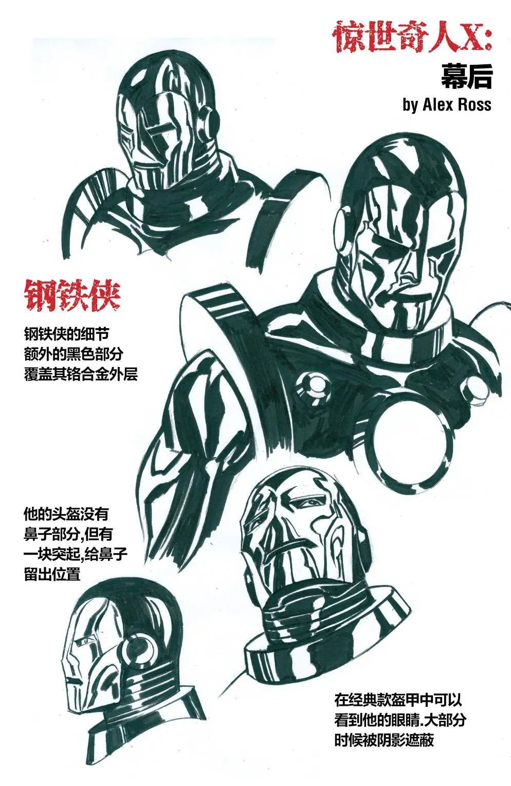 第04卷