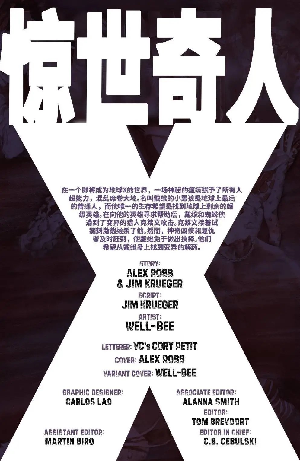 第05卷