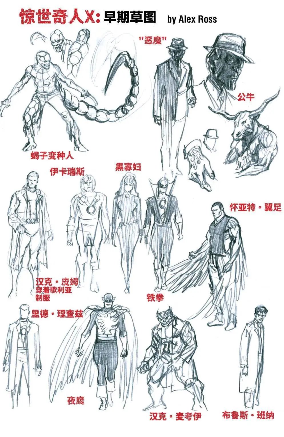 第05卷