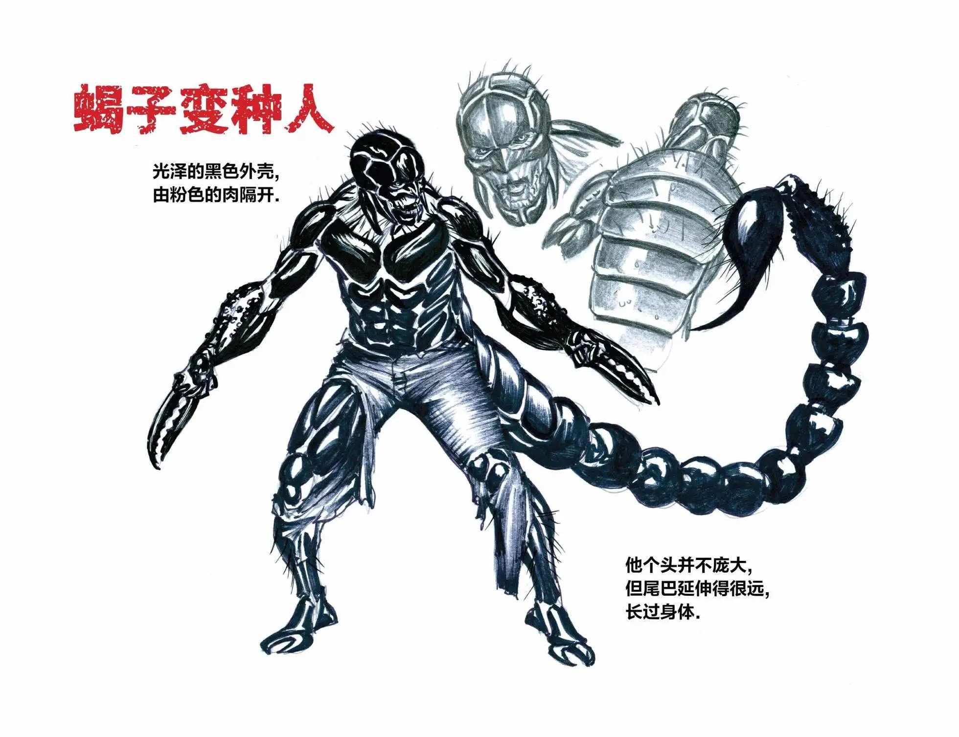第05卷