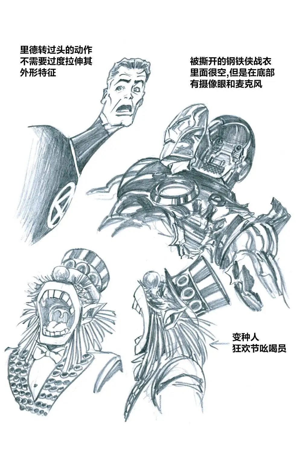 第06卷