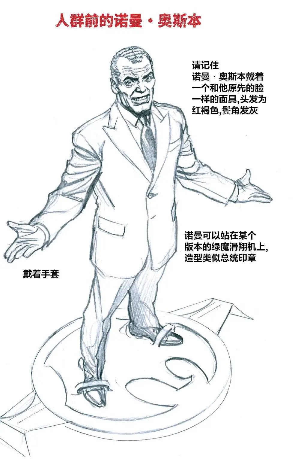 第06卷