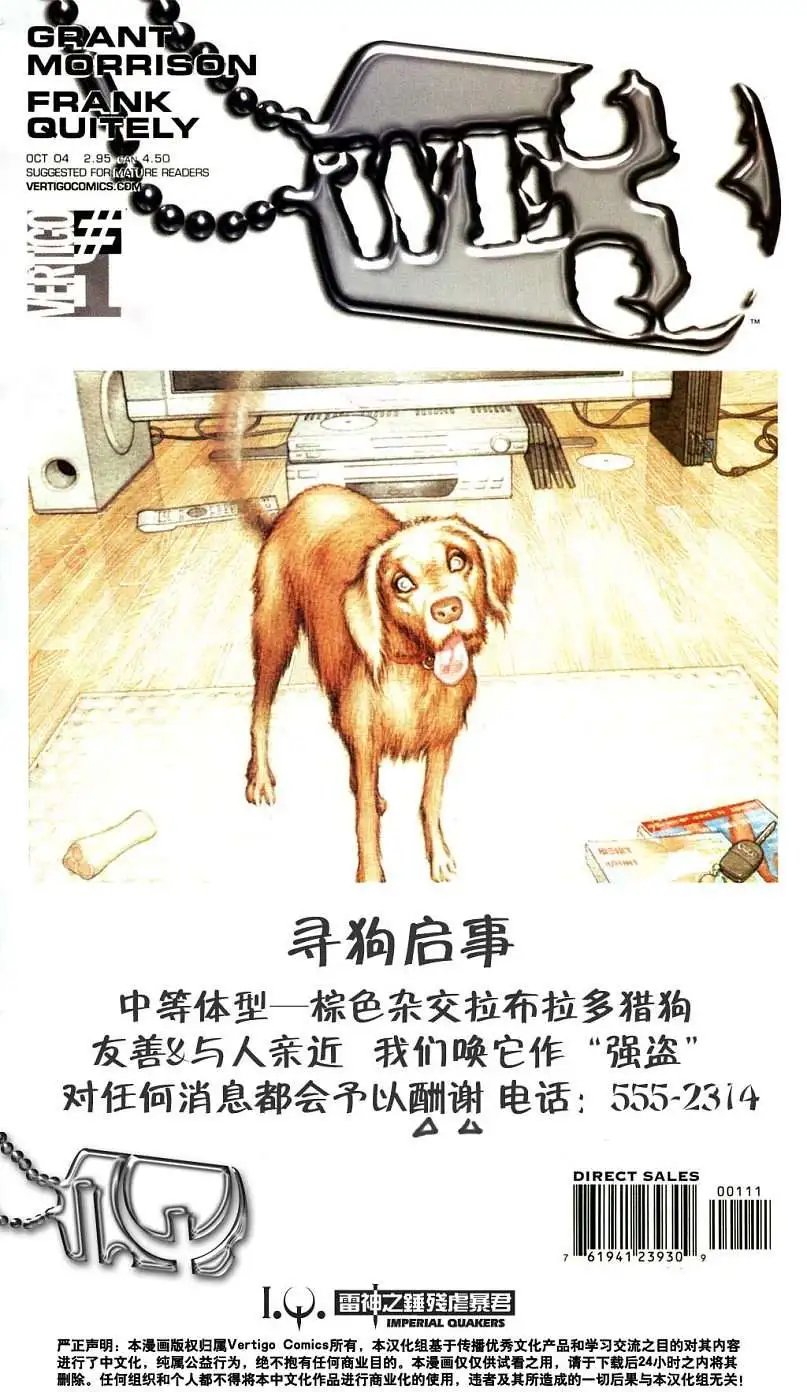 第01卷