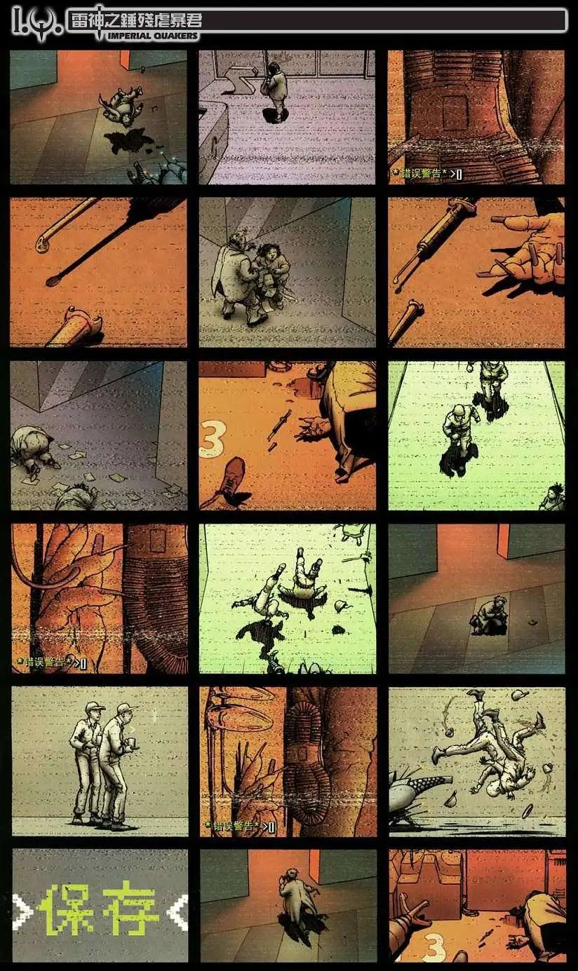 第01卷