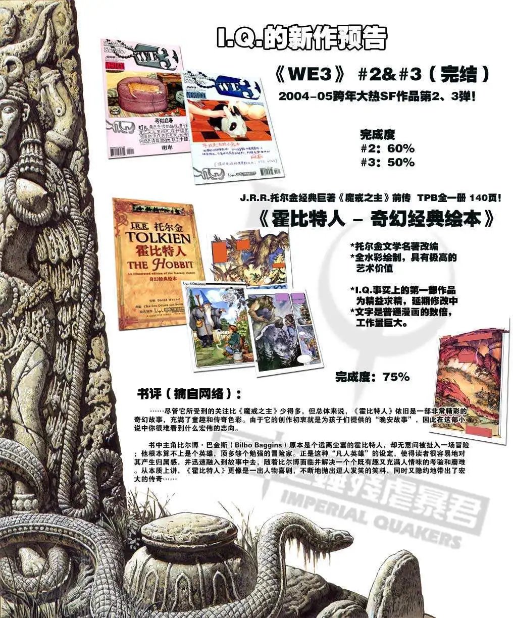 第01卷